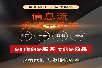 百度推广费用预算技巧与案例分享