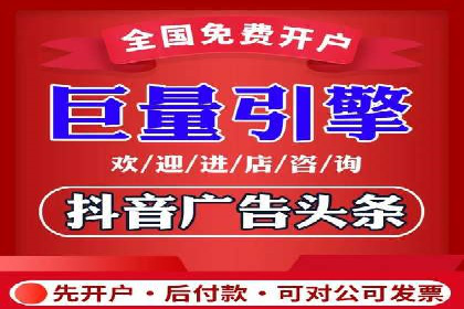 百度SEM推广实战经验：看这个品牌如何实现逆势增长